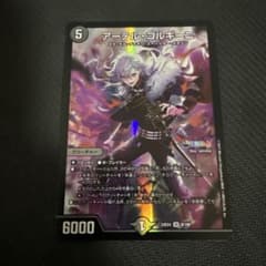 m74359179692_1.jpg?1748166668