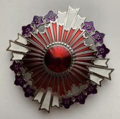 勲一等旭日桐花大綬章 桐花章 副章 レプリカ 勲章 大日本帝国 - メルカリ