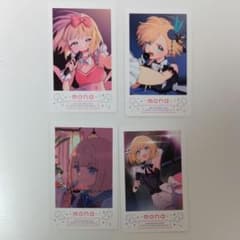 m74477270209_1.jpg?1734189821