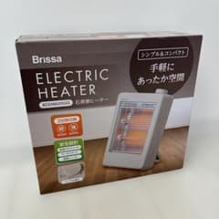 Brissa 電気ヒーター BDEM600GG - メルカリ