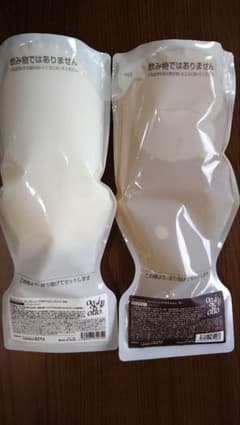 オッジィオット】インプレッシブ セラム モイスチャーMS＋MMセット