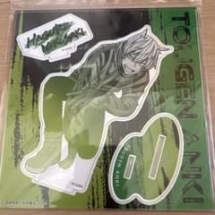 m74758378018_1.jpg?1756770045