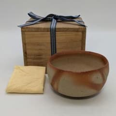 初代森陶岳 備前焼 緋襷茶盌 合箱合布 折松葉印 抹茶碗 抹茶茶碗