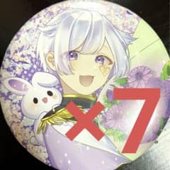 m74903880732_1.jpg?1704709073