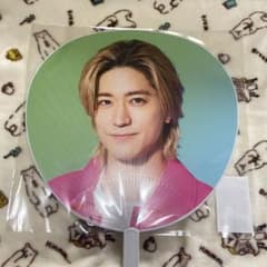 m74932088538_1.jpg?1704596893