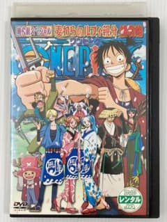 m74958088100_1.jpg?1663204761