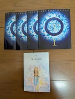 TWANY CELL RHYTHM セルリズム20264袋クレ・ド・ポー2袋 - メルカリ