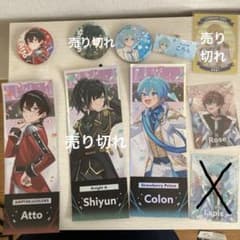 m75041264604_1.jpg?1757511862