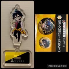 m75117023447_1.jpg?1757683692