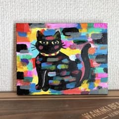 アクリル画 原画 ネコ 猫 アートパネル 作品No.302 - メルカリ