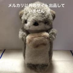 昭和レトロ ぬいぐるみの三英 ラッコ ぬいぐるみ 中古品 - メルカリ
