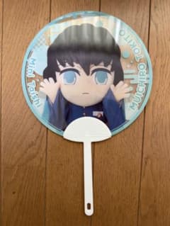 m75475696446_1.jpg?1754543697