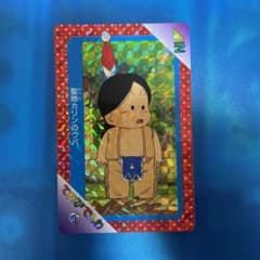 m75677154189_1.jpg?1714055885