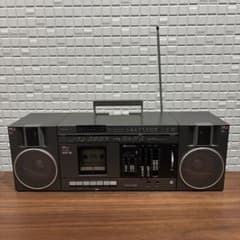 m75700730915_1.jpg?1734085084