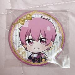 m75848467929_1.jpg?1713703880