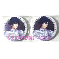 一ノ瀬トキヤ】うたプリ ジュエリー缶バッジ HV - メルカリ