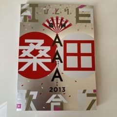 桑田佳祐/昭和八十八年度!第二回 ひとり紅白歌合戦〈2枚組〉 - メルカリ