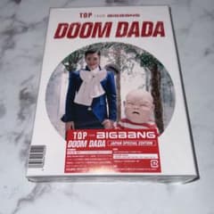 BIGBANG T.O.P DOOM DADA DVD CD フォトブック付き - メルカリ