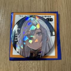 86 エイティシックス 8.6周年 缶バッジ レーナ - メルカリ