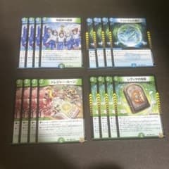 デュエルマスターズ 創世竜ループ デッキパーツ - メルカリ