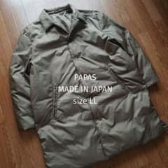 安い三國連太郎 サインの通販商品を比較 | ショッピング情報のオークファン