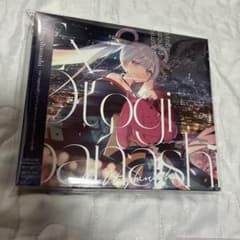新品未開封 超かぐや姫 CD - メルカリ