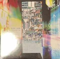 m76589846462_1.jpg?1750086755