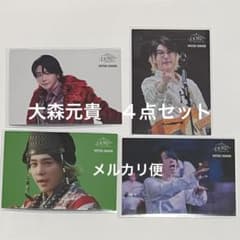 m76692762625_1.jpg?1751879527