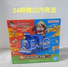 m76841824184_1.jpg?1765627110