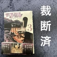 m76924584914_1.jpg?1764972476