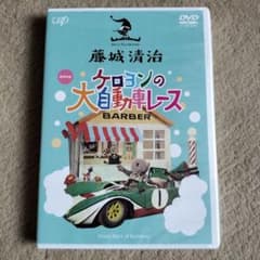 m77170901608_1.jpg?1711006654