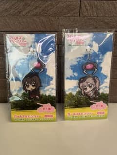 ガルパン 劇場版 アクリルキーチェーン 西住まほ 島田愛里寿 つままれ