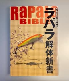 m77250415447_1.jpg?1711855709