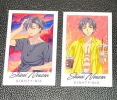 86 エイティシックス マルイ ポップアップ 推しパシャカード シン 2種