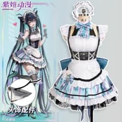 m77294341273_1.jpg?1768720577