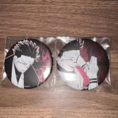 呪術廻戦 デコレクション缶バッジ 両面宿儺セット - メルカリ