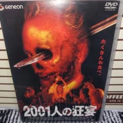 m77414346345_1.jpg?1743232367