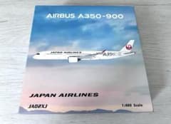 Airbus 日本航空 JAL A350-900 1/400 JA02XJ - メルカリ
