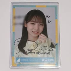 m77606079648_1.jpg?1738219856