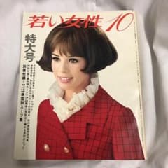 m77684746899_1.jpg?1716526937