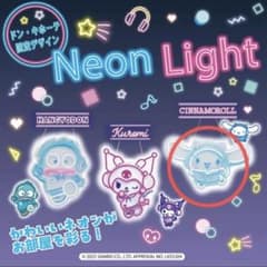 m77729248430_1.jpg?1761440772