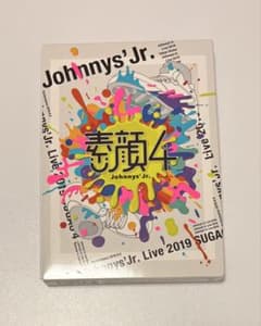素顔4 ジャニーズJr.盤 東京ドーム公演収録 2020年発売 DVD2枚組