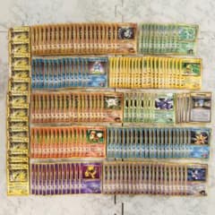 ポケモンカード 旧裏 コロコロ プロモ 180枚 まとめ売り - メルカリ