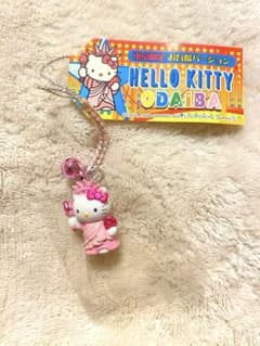 ご当地キティ 根付ストラップ 東京限定 お台場バージョン 自由の女神