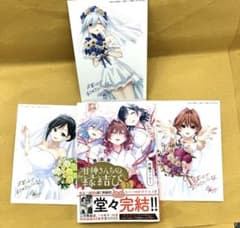 m78474190489_1.jpg?1760664488