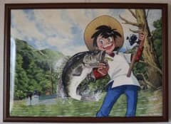 m78510185509_1.jpg?1619398379