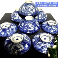 m78544182987_1.jpg?1737026662