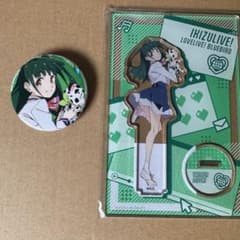 イキヅライブ 山田真緑 缶バッジ ホップアップ 制服 アクリルスタンド