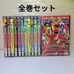 百獣戦隊 ガオレンジャー DVD 全巻セット 12本 - メルカリ