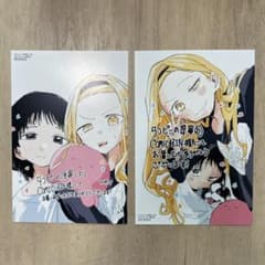 タコピーの原罪 上 下 comic zin イラストカード - メルカリ